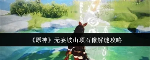/faq/26218.html