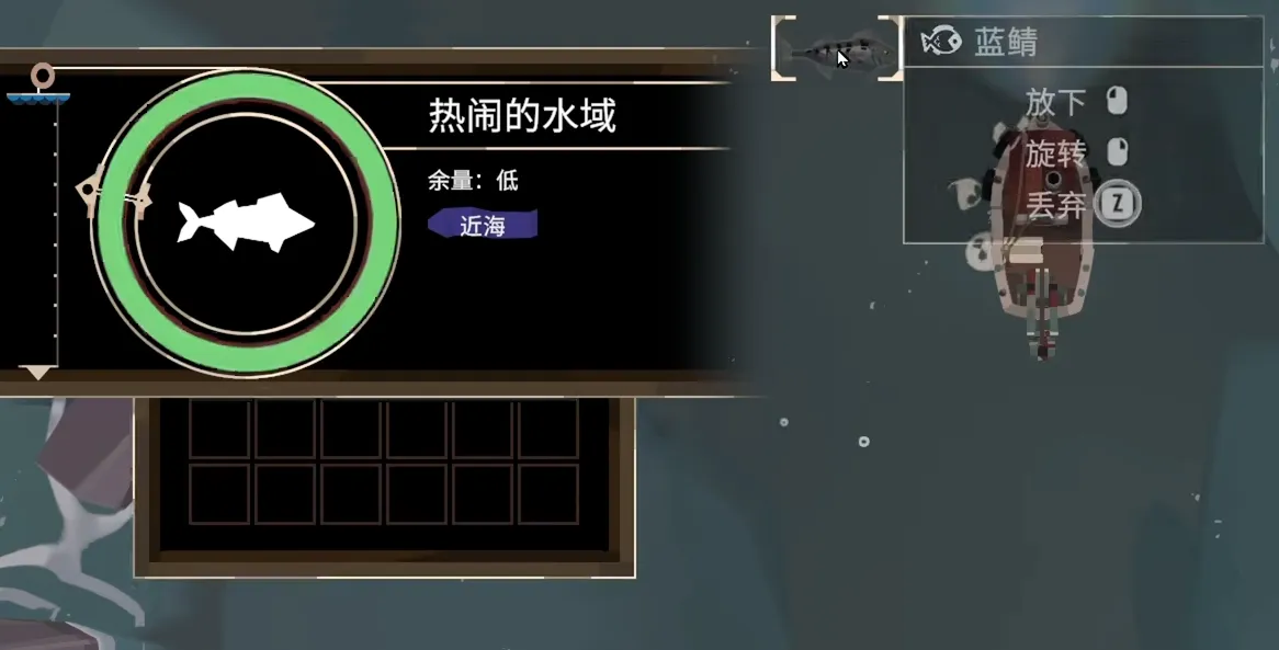 渔帆暗涌价格是多少 渔帆暗涌手游价格说明