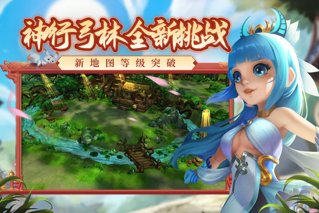 热血江湖归来好玩吗 热血江湖归来评测