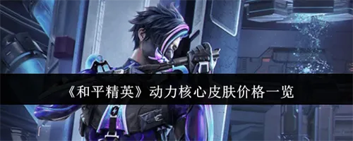 /faq/26160.html