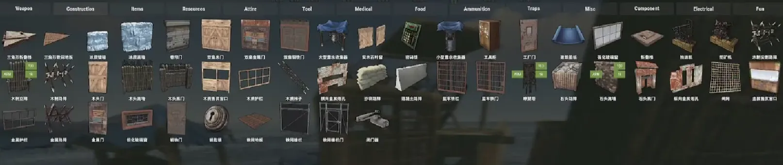 腐蚀手游怎么升级三级台 腐蚀手游升级三级台的流程