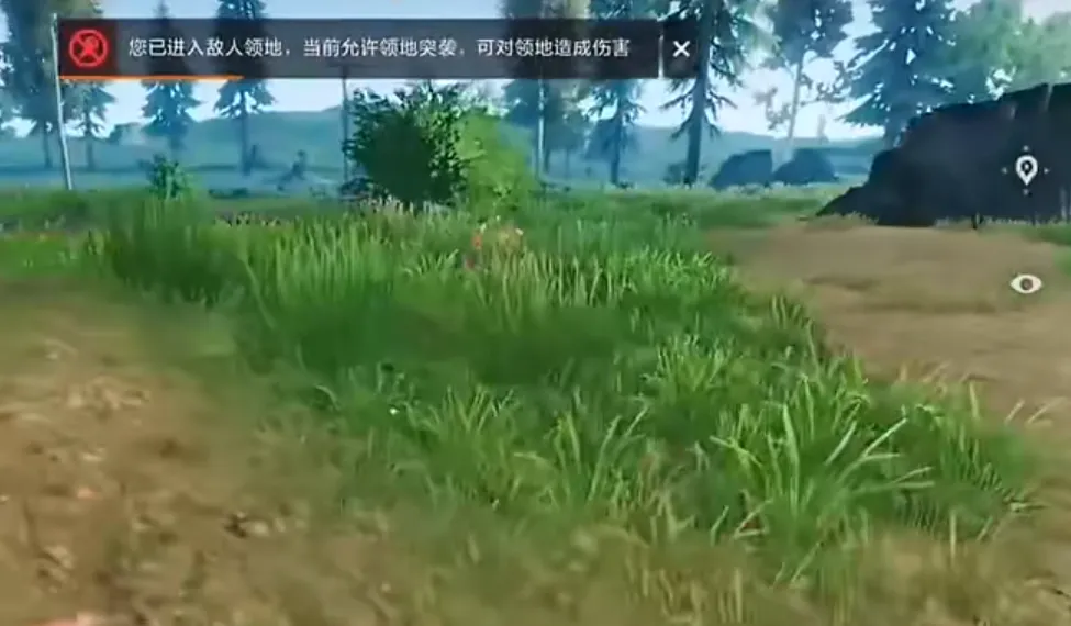 腐蚀手游版的画质怎么调 腐蚀手游版的画质调节说明