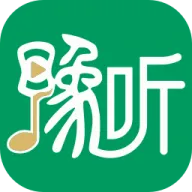 豫教听读