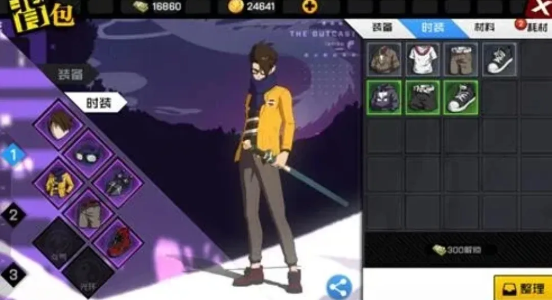 异人之下手游衣服获得介绍 异人之下手游怎么获得衣服
