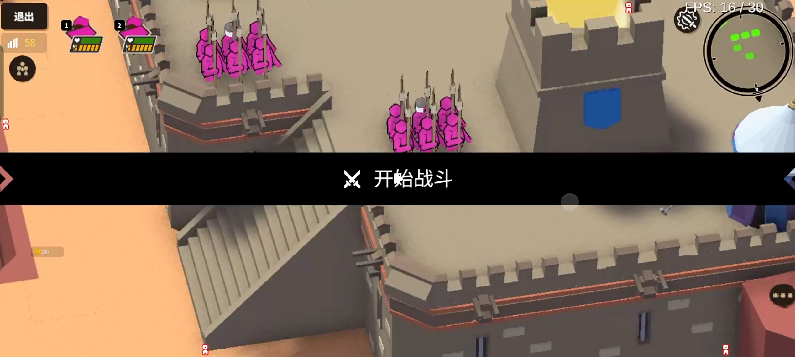 攻城模拟器叠兵技巧 超逼真的攻城模拟器怎么叠兵