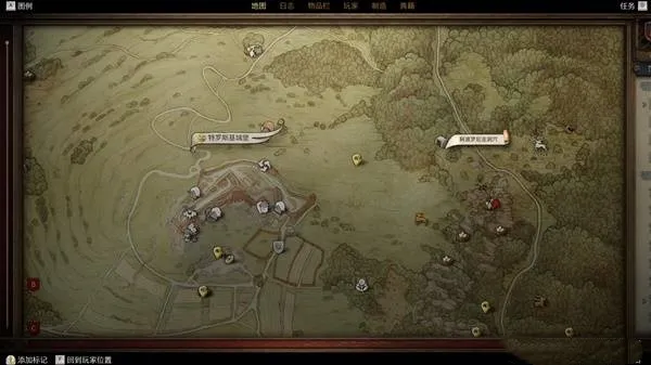 天国拯救2波塞拉德图纸在哪-天国拯救2波塞拉德图纸获得方法