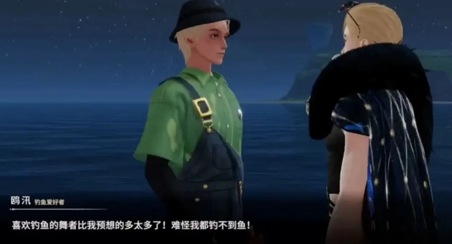 唱舞星计划游戏日常任务是什么 唱舞星计划游戏日常任务介绍