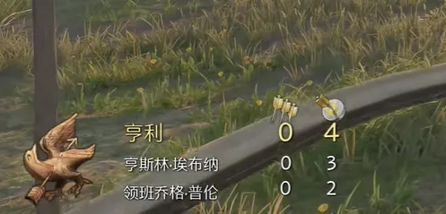 射鸟比赛支线怎么做-天国拯救2支线任务射鸟比赛图文攻略