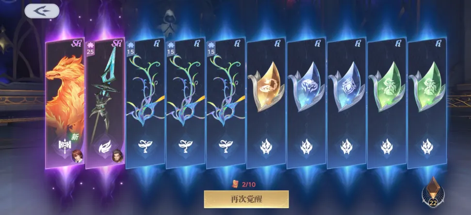 斗罗大陆猎魂世界上线时间介绍 斗罗大陆猎魂世界什么时候公测