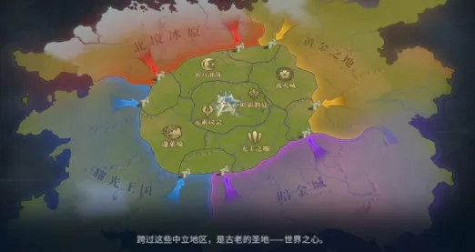 荒野国度测评怎么样 荒野国度游戏介绍