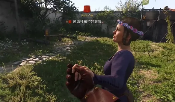 天国拯救2约会怎么触发-天国拯救2约会推倒触发机制详解