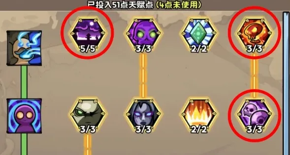 英雄冒险团牧师怎么玩 英雄冒险团手游牧师职业玩法介绍