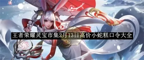 /faq/26540.html