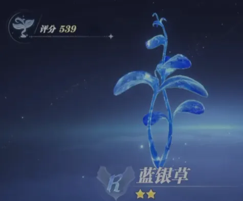 斗罗大陆猎魂世界白嫖资源攻略 斗罗大陆猎魂世界资源获取方法介绍