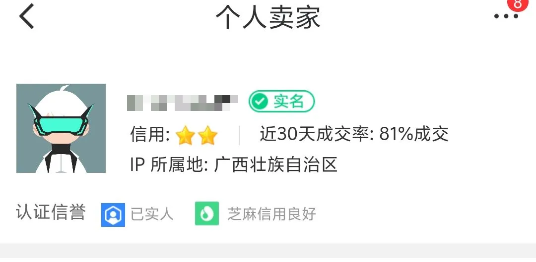 现代战舰成品账号交易平台推荐 现代战舰账号哪里买