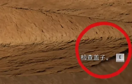 圣骨匣支线怎么做-天国拯救2支线任务圣骨匣图文攻略