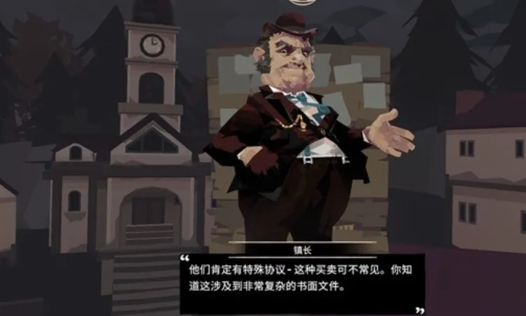 渔帆暗涌剧情是什么 渔帆暗涌手游背景剧情讲解