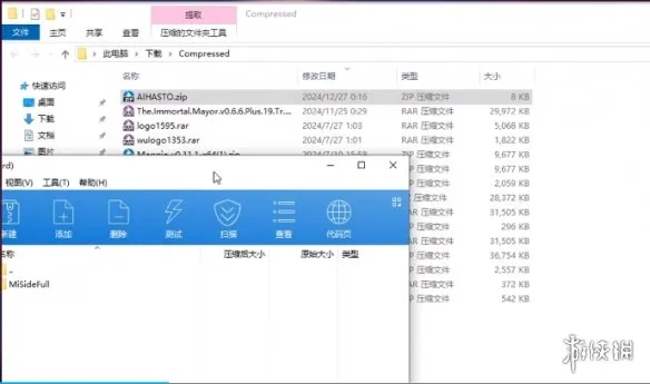 米塔miside怎么存档-米塔miside存档方法介绍