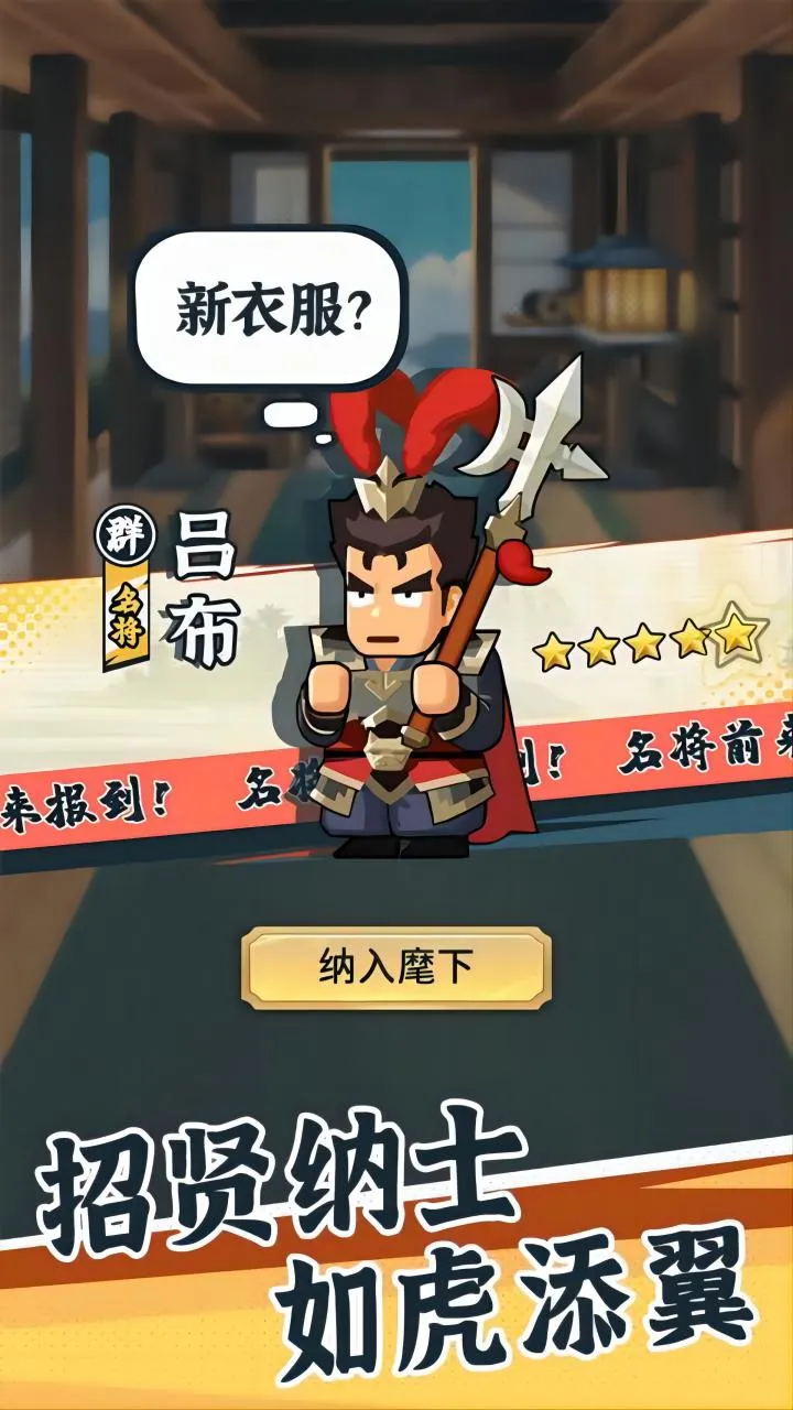 指尖无双账号交易平台推荐 指尖无双账号在哪买