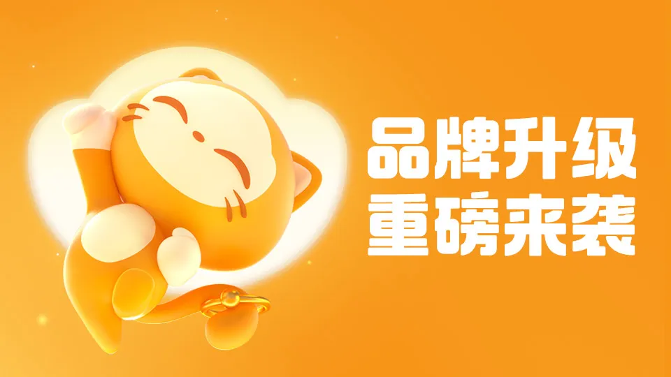 洪荒仙韵账号在哪里出售 洪荒仙韵账号出售平台分享