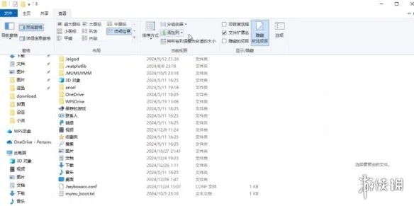 米塔miside怎么存档-米塔miside存档方法介绍