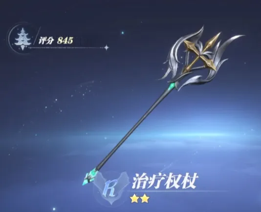 斗罗大陆猎魂世界打坐有什么用 斗罗大陆猎魂世界打坐介绍