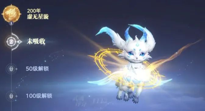 斗罗大陆猎魂世界打坐有什么用 斗罗大陆猎魂世界打坐介绍