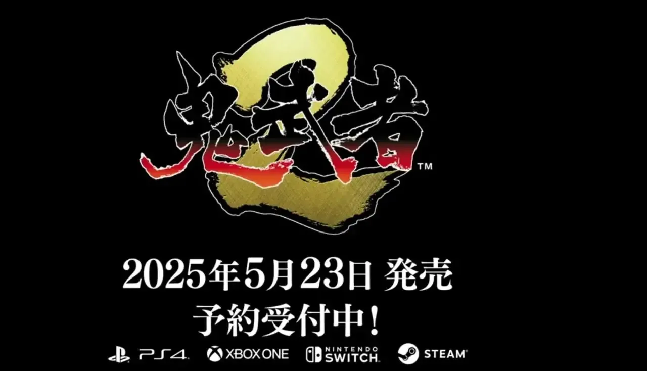 索尼2月份State of Play发布会最全汇总-索尼发布会2025