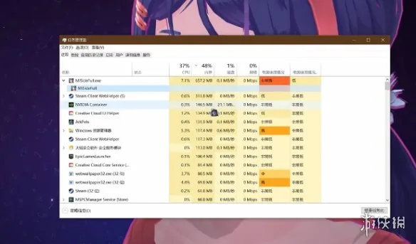 米塔分辨率怎么调-米塔分辨率设置攻略