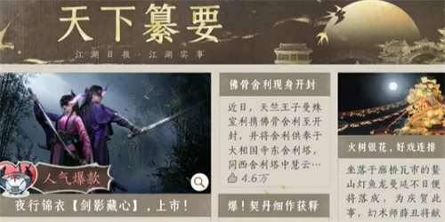 /faq/26566.html