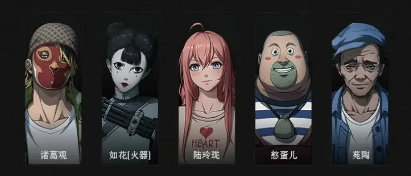 异人之下手游的玩法特色有哪些 异人之下手游的游戏特色有哪些