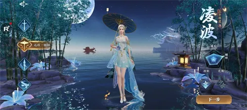 幻世九歌手游新手入门攻略介绍