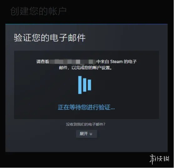 Steam超全超细节的新手小白注册到下载进游戏的全图文教程