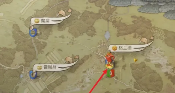 天国拯救2铁匠铺在哪-天国拯救2铁匠铺位置