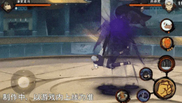 火影忍者手游油女龙马介绍 火影忍者手游油女龙马怎么样