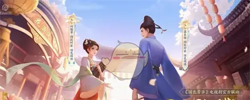 王者荣耀手游国色芳华联动英雄介绍一览
