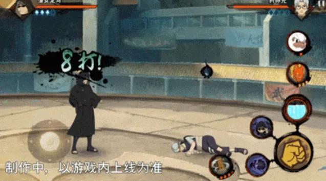 火影忍者手游油女龙马介绍 火影忍者手游油女龙马怎么样