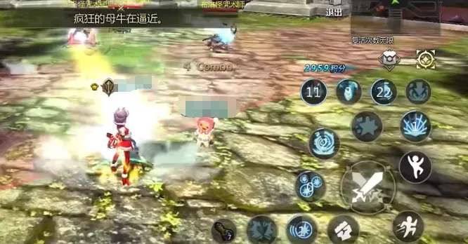 龙之谷世界魔导连招怎么组合 魔导职业连招效果一览