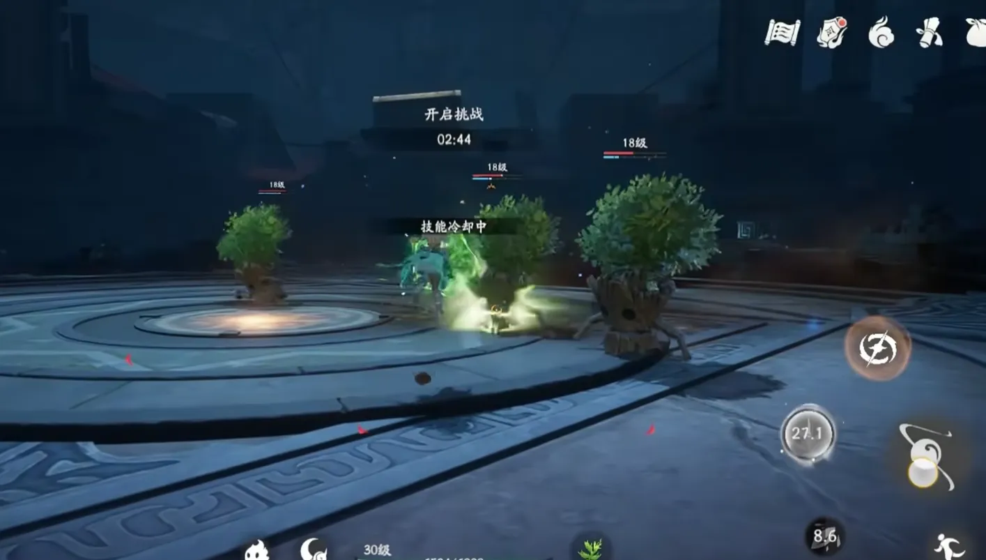 仙剑世界赋闲子神是什么 仙剑世界赋闲子神介绍