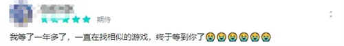 与黑崎一护并肩作战的机会来了，《境·界 刀鸣》测试定档！