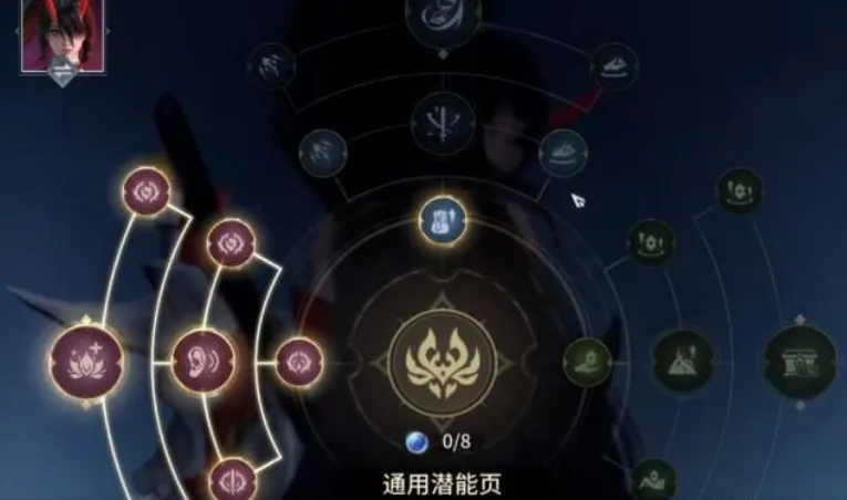 永劫无间手游妖刀姬介绍 永劫无间手游妖刀姬怎么样