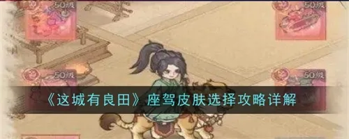 /faq/26794.html