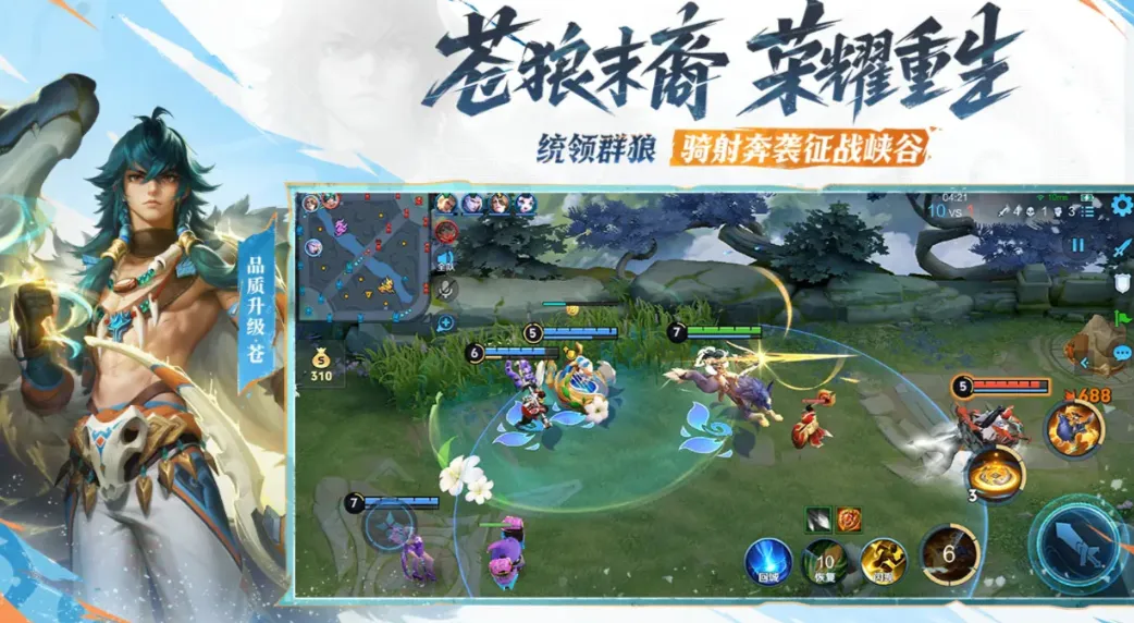 哪些平台可以卖王者号 可以卖王者荣耀号的渠道推荐