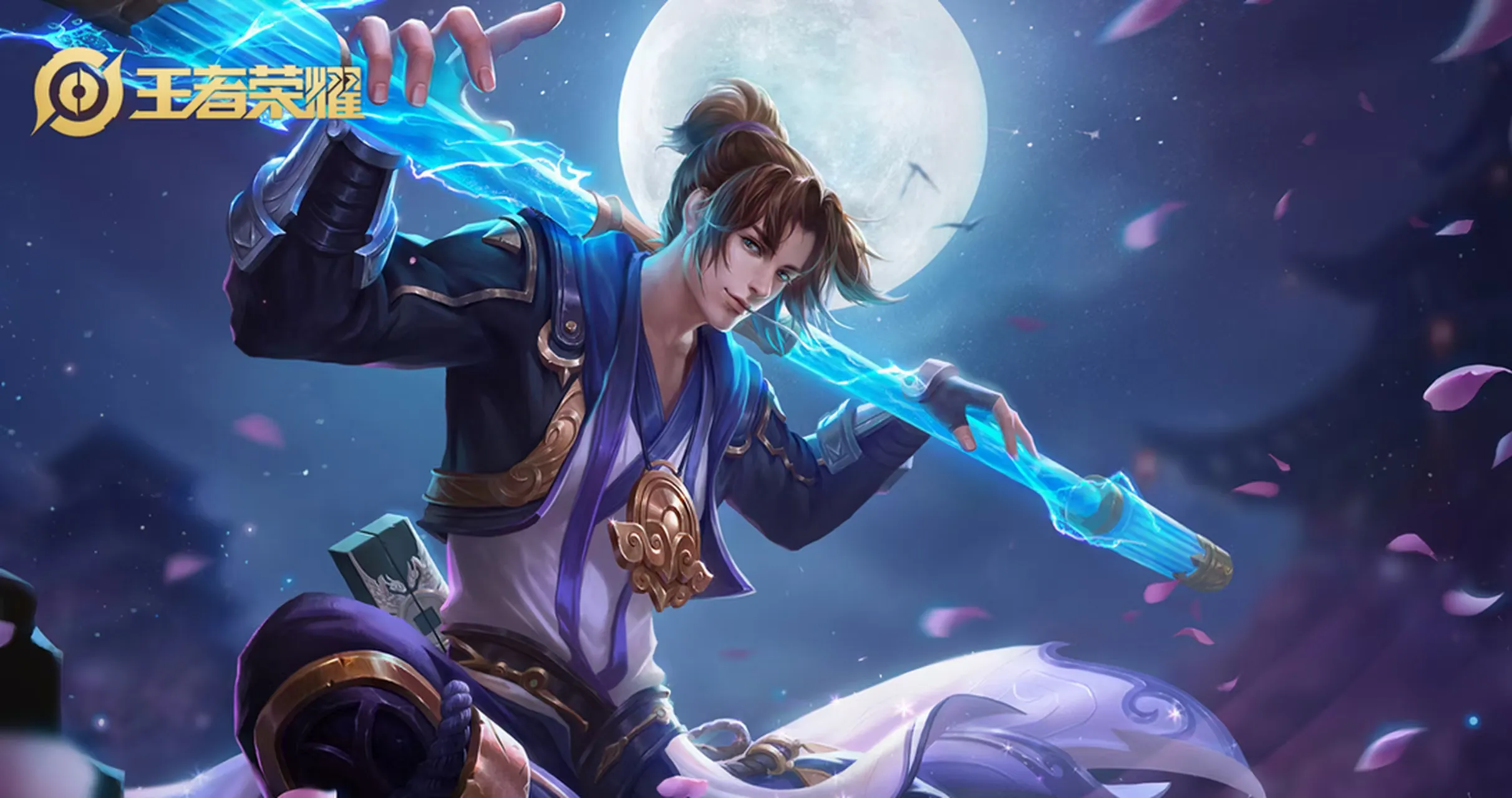 王者号出售交易平台有哪些 正规的游戏账号交易平台推荐