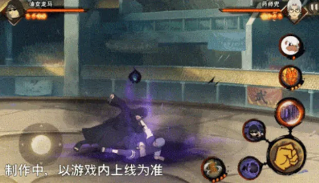 火影忍者手游油女龙马介绍 火影忍者手游油女龙马怎么样
