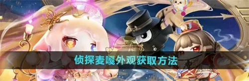 /faq/26801.html