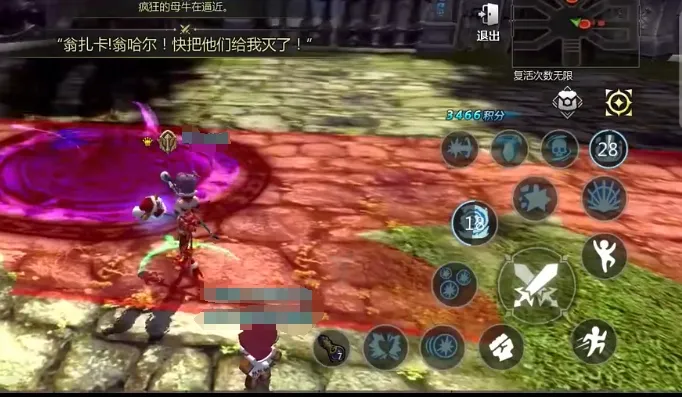 龙之谷世界魔导连招怎么组合 魔导职业连招效果一览