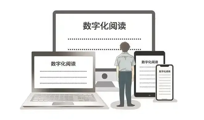 蚂蚁新村2月15日答案最新2025-以下哪一项是出版物数字化工作者的主要职责