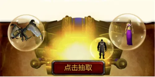 魔兽世界冲层福利活动参与方法介绍一览