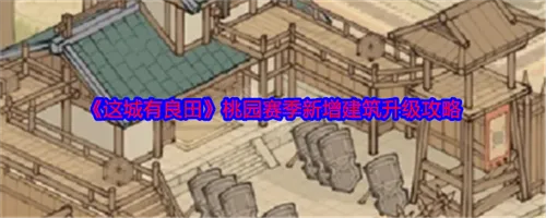 /faq/26980.html